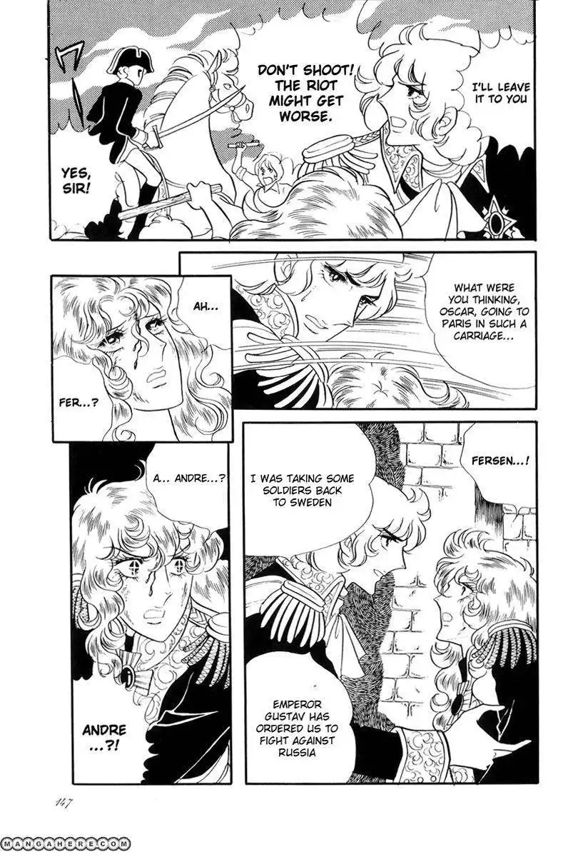 Rose of Versailles Chapter 40 23